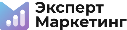 ООО «Эксперт»